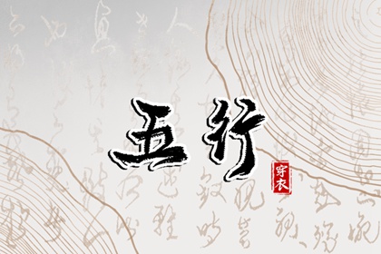 黄历黄道吉日查询_2026日历黄道吉日_老黄历万年历黄道吉日